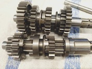 Skrzynia biegów quad ATV 200/250