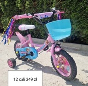 Rowerek dla dzieci. 12" Różowy lub fioletowy. Nowy