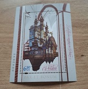 4843 Zabytkowe organy w Polsce