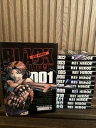 Manga Black Lagoon 1-13 IDEAŁ