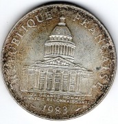 Francja - 100 franków - Panteon (Paryż, Francja)