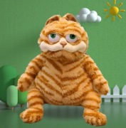 Garfield Pluszak Gruby Kot Pomarańczowy Miękka Zabawka Anime