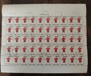 !! POLSKA - ARKUSZ FI 3072 Muzeum karykatury - stemplowane z klejem !