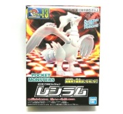 Pokemon Bandai Plamo Plastic Model Reshiram UNIKAT