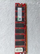 Pamięć RAM DDR 512MB 333MHz PC2700 Kingmax czerwona PCB