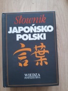 Słownik japońsko polski 
