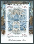 Bl.277 (4628-29) - Zabytkowe organy w Polsce (I)