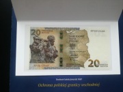 20 zł Ochrona polskiej granicy wschodniej numer 12444