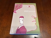 Boska kolonia - Presl - IDEAŁ