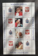 Znaczki polskie Bl.188.189 Osiem wizyt Jana Pawła II w Polsce stan** 2004r.