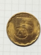 Moneta 5 zł z roku 1988 . PRL .
