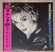 EP Madonna – Papa Don't Preach, japoński, świetny stan!