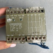 Układ zabezpieczeń używany 