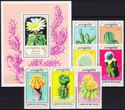 Flora kwiaty 2050 - 6** + blok 137 ** kompletna seria