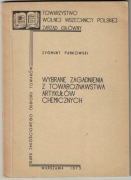 Wybrane zagadnienia z towaroznawstwa artykułów chemicznych - skrypt