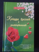 KSIĘGA ŻYCZEŃ I PODZIĘKOWAŃ 