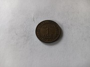 VIII/34 FRANCJA 1 FRANC 1925