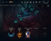 KONTO LEAGUE OF LEGENDS PLATYNA 3 73% WR