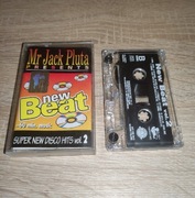 New Beat vol. 2 snake's music 