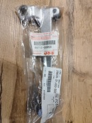 Dżwignia zmiany biegów Suzuki DL1000 V-Strom  2014-2019