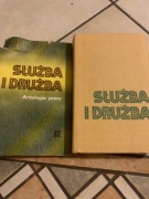 SŁUŻBA I DRUŻBA - LWP w prozie - antologia Praca zbiorowa