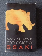 MAŁY SŁOWNIK ZOOLOGICZNY SSAKI, 1978
