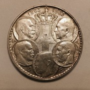 Grecja 30 drachm 1963 r. - srebro 