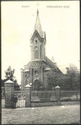 ALEKSANDRÓW KUJAWSKI Kościół katolicki 1911 
