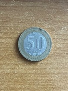 Moneta kolekcjonerska 50 kurus 2005