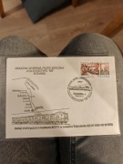 Koperta FDC. Polska 4