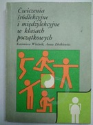 Ćwiczenia śródlekcyjne i międzylekcyjne w klasach początkowych WLAŹNIK