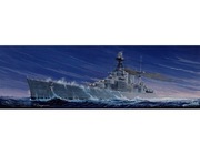 Trumpeter 05302 HMS Hood + dodatki