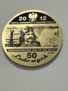 PRL. Banknot. PRÓBA. Moneta kolekcjonerska fi 38 mm. Gyges