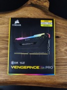 Corsair NOWA Pamięć RAM DDR4 Corsair 32 GB 3200 MHz CL16 Vengeance RGB Pro