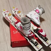 Komplet narty ROSSIGNOL PRINCESS 67 cm + Buty - jak nowe.