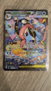karta pokemon Mega Greninja ex SAR 114/083 M4 Ninja Spinner JP