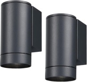 Nowoczesne kinkiety zewnętrzne IP44, 2 szt., GU10, szary antracyt