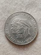 moneta rocznica zwycięstwa