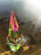 Mały pierścień tensorowy 'Ultrabiel 