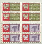 Polska 1966 czwórki fi 1590-1591**czyste