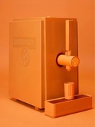 Jägermeister Tap Machine, specjalna edycja w kolorze pomarańczowym