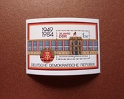 Blok Pocztowy = NRD == 35-lecie powstania państwa 