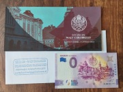 0 EURO SZCZECIN- WAŁY CHROBREGO 
