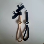 Smycz antykradzieżowa do telefonu 