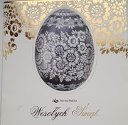 WIELKANOC, 2015 ROK, Fi. 4604- 4605 