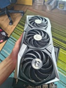 MSI Radeon RX 6800 Gaming X Trio 16GB VRAM box Cicha