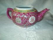CZAJNIK CERAMICZNY