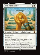 [MTG] [PROXY] The Mind Stone