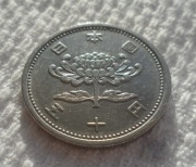 Japonia Cesarz Hirohito Epoka Showa 50 jenów yen rok 31 AD 1956 Y# 75