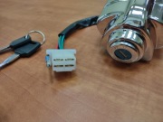 Stacyjka korek kluczyk Honda VT 750 